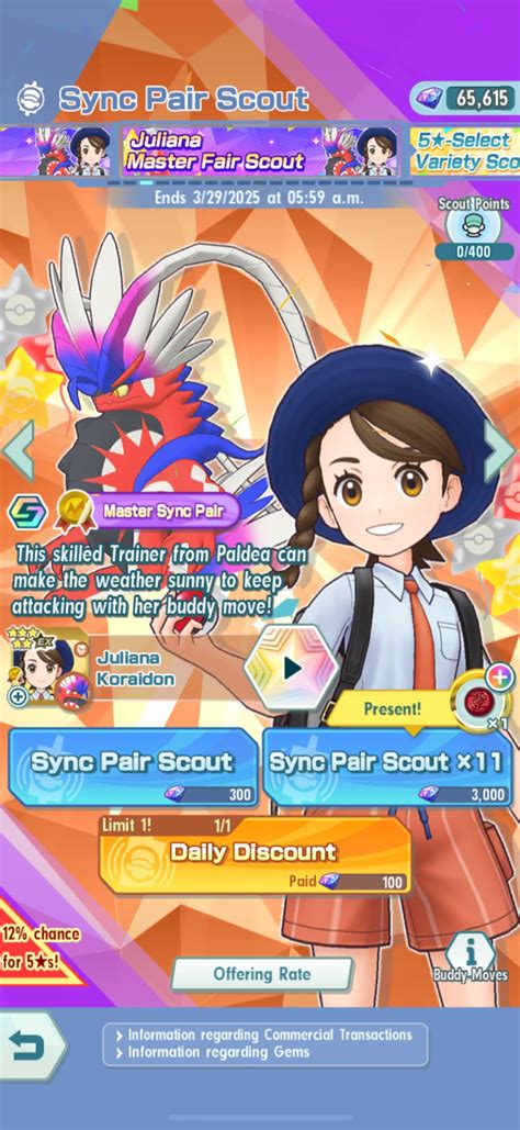 Serebii.net (@serebii) • Instagram photos and videos.